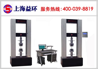 10T(100KN)˨ԇC 
PI: