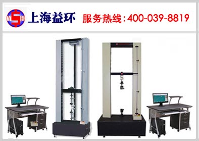 200Kg(2KN)΢CzԇC 
P(gun)I: