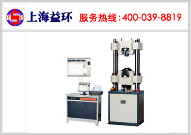200Kg(2KN)Ӽ俹ԇC 
P(gun)I: