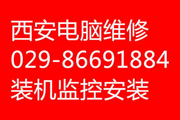 XS029-86691884(yu)|(zh)(w) 
P(gun)I: