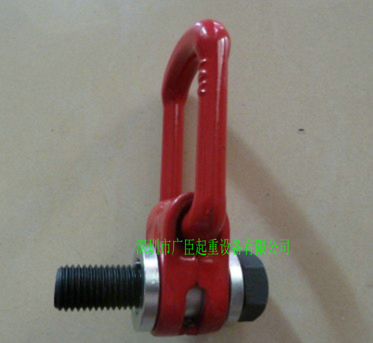 Side pull ring,Olhal giratrio 
P(gun)I: