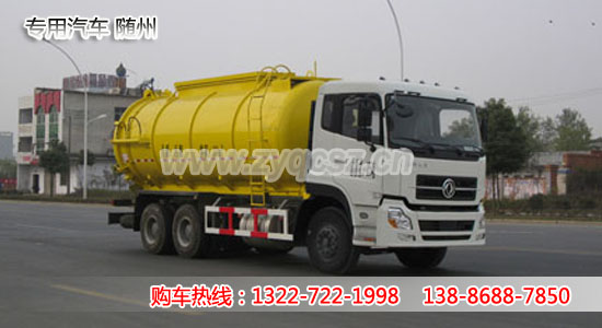 |L(fng)20\(yn)ݔ܇ 
P(gun)I: