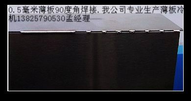 P䓱亸CNN_污亸C 亸C 
P(gun)I:2014-06-10