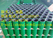 cӺ͹ܽӹF(xin)؛ 
P(gun)I: