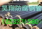̫ԭ2PE3PE䓹l(f)r/2PE3PE䓹ܼӹS 
P(gun)I:2014-06-14