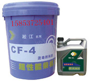 ܇CF-4͙ܲC (yu)|(zh)CF-4͙ܲC 
PI: