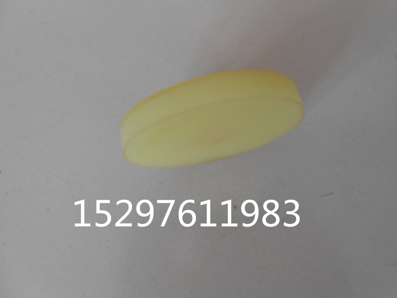 ɽSҌI(y)a(chn)۰||(zh)(yu)rgӭxُ 
PI: