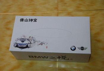 ȇ}u_bV漈 
P(gun)I: