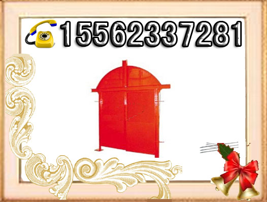 1.8*2.0ˮ]T 
P(gun)I:
