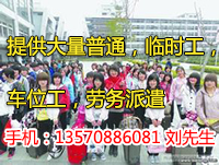 ^Rrǲl(xing)RrRr¶˾ 
PI: