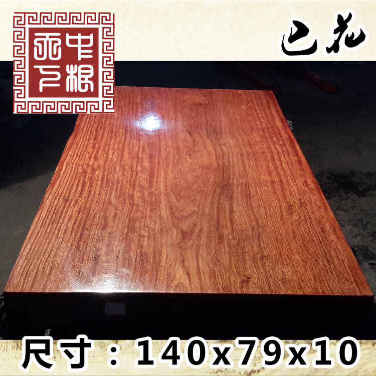 ͻ壬}ľҾߣ13960731641 
PI:
