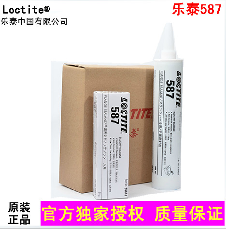 N(xio)zˮ ݘ(l)̩596zˮ Žloctite587z 
P(gun)I: