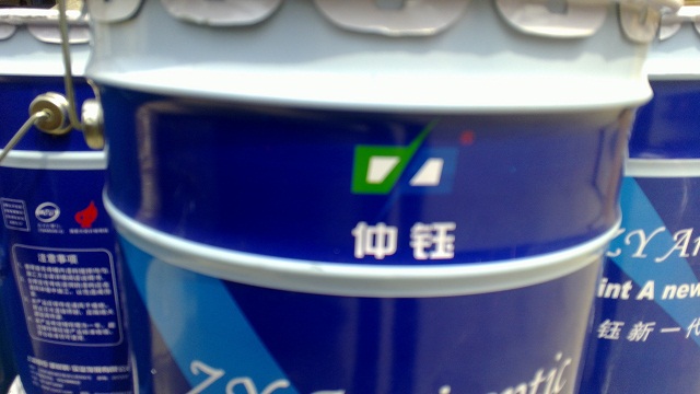 IPN8710W(wng)j(lu)Ϳ 
P(gun)I: