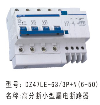 DZ47LE-63-1P N,2P- 
P(gun)I: