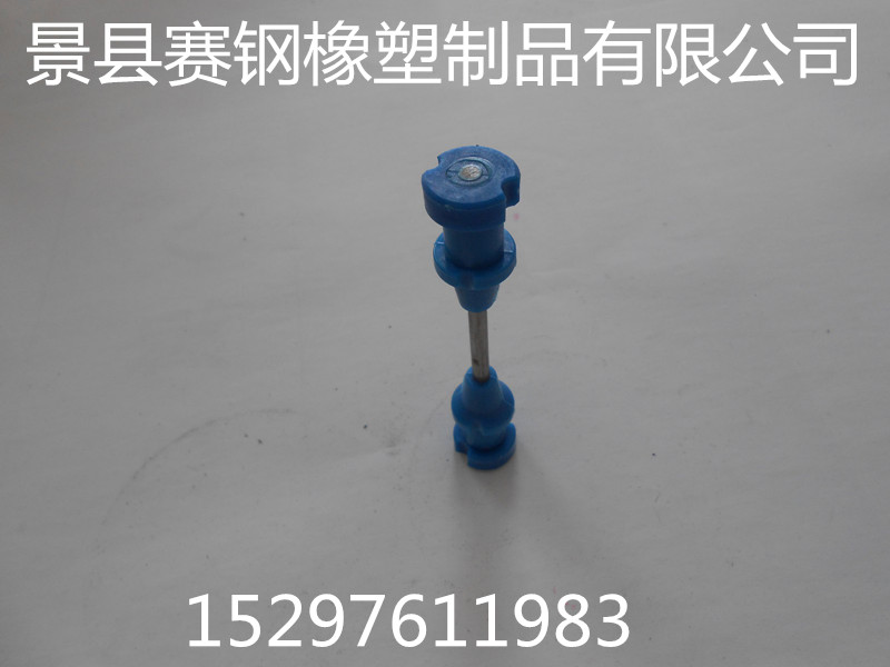 ِ䓹(yng) ǶƷעܼӹƷ 
P(gun)I:
