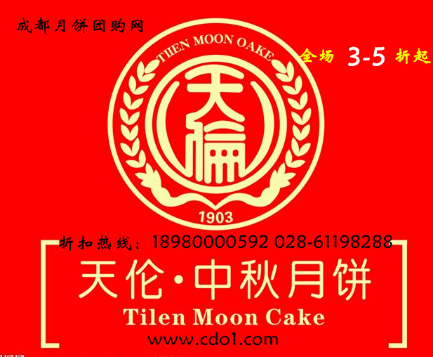 ɶF(tun)ُl(f)|삐|Ԫ|cF(tun)ُ 
P(gun)I: