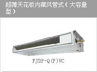 (yu)ݵ{(dio)I 
P(gun)I: