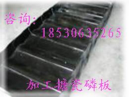 ´ra(chn)SC(j)´϶´װxɭ˾ 
P(gun)I:2016-07-20
