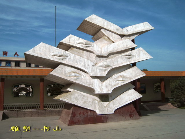 ٶȰٿơӱʯڗUDƬO(sh)ӋSҡdǺã 
P(gun)I: