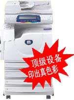 ڏ(f)ӡC(j)⣬(f)ӡC(j)}ΣO(sh)(w)r(ji)(yu) 
P(gun)I: