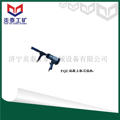 SҟN(yu)|(zh)|(zh)FQZȡо@Cr 
P(gun)I: