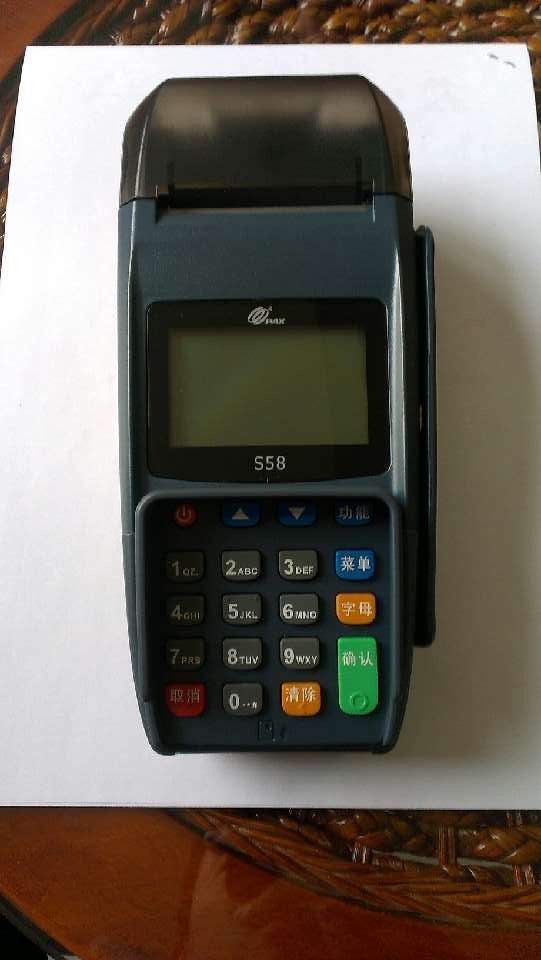 ȫ(gu)pos˾x˸posC(j) |(zh) 
P(gun)I: