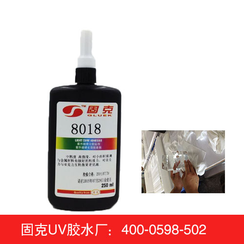 ճzˮ Ոx̿8108⾀UVzˮ ɽoӰzˮ 
P(gun)I: