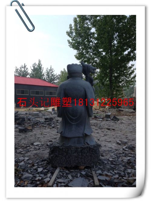 (yng)ʯ  F(xin)؛ɽʯ ɵ 
P(gun)I:2014-09-18