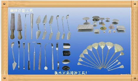 T칤ߡͿϹP۹P^(gu)VW(wng)v̙C(j)оv̙C(j)^ 
P(gun)I:2016-04-17