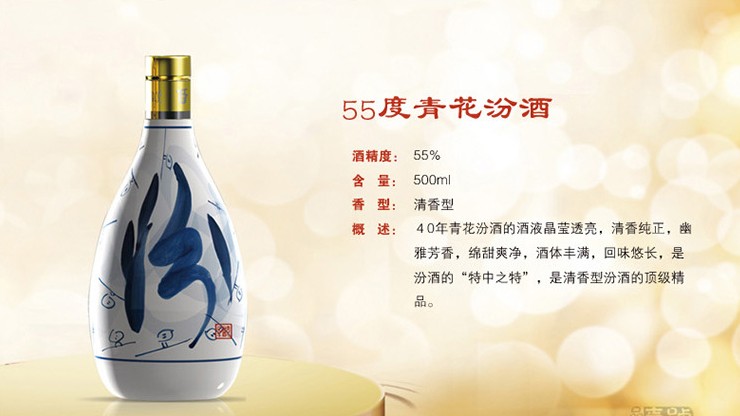 Q(mo)޹˾ǌ(zhun)I(y)໨40l(f)_r(ji)λ໨40 
P(gun)I: