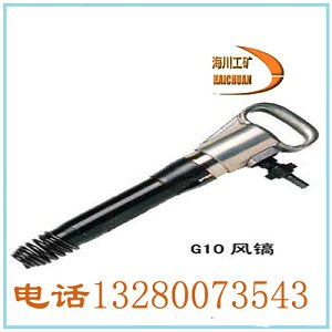 G10L 
PI: