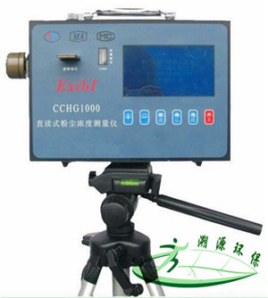CCHG-1000͵V÷ֱxy(c)mx|ۉmx 
P(gun)I: