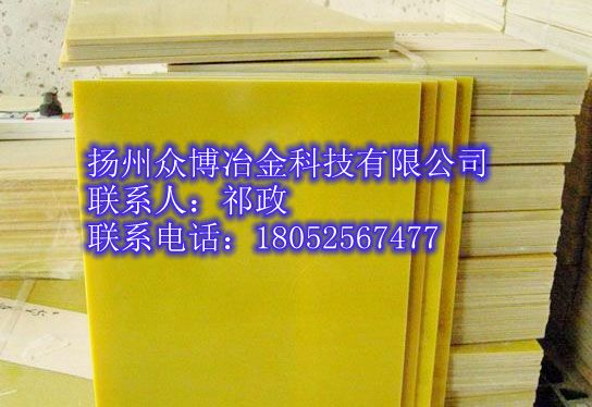 3240h(hun)֬^ 
P(gun)I: