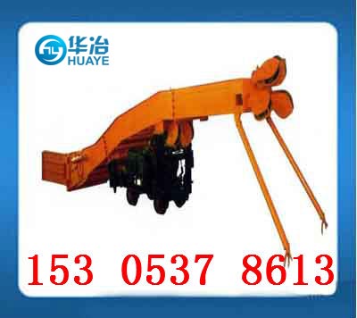 AұP15BҶbrC(j) 
P(gun)I:2014-10-25