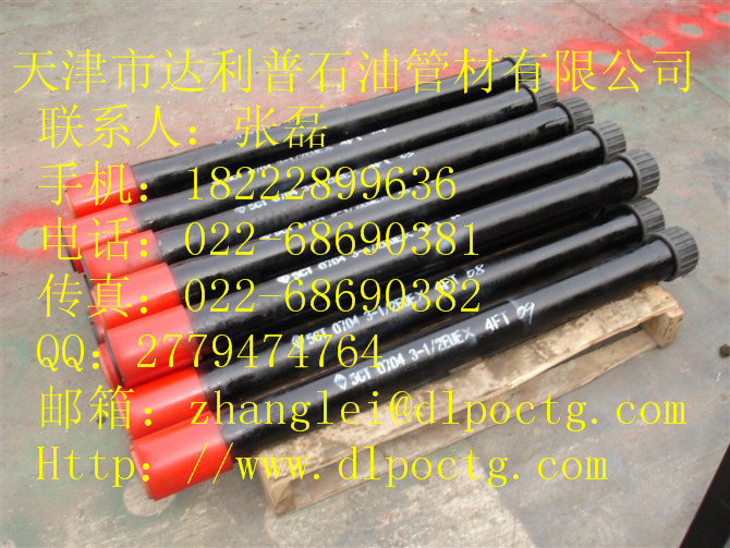 ͹ܶ̽EUE̽ 
P(gun)I:2014-12-26