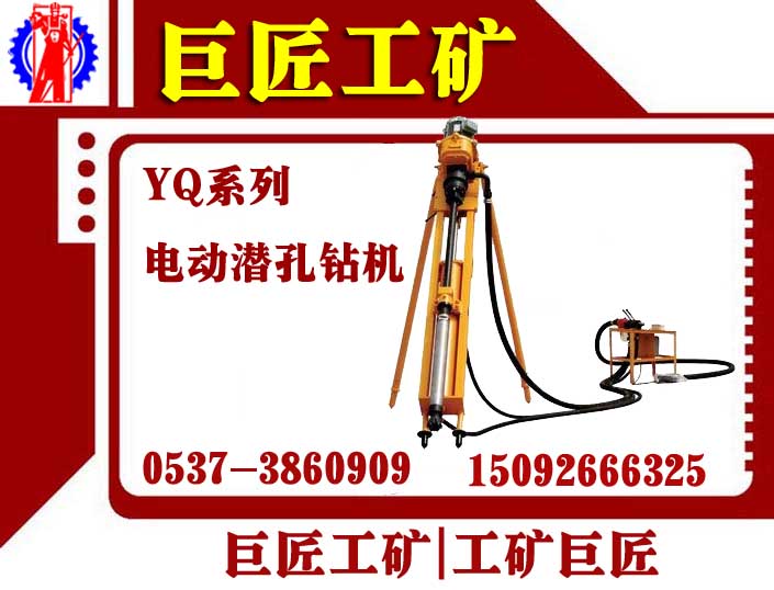 ޽VYQ130늄(dng)@C(j)SN 
P(gun)I: