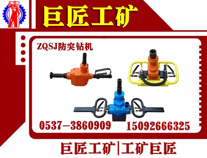 ޽ZQSJͻ@C(j)҂a(chn) 
P(gun)I: