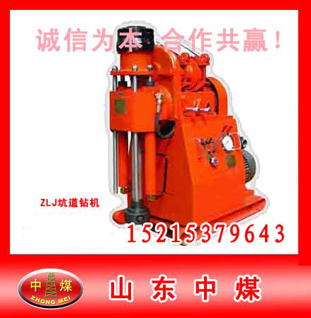 ZLJ-650ӵ@C(j) 
P(gun)I: