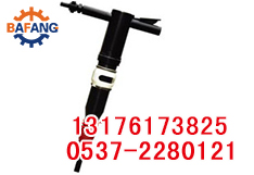 a(chn)G20LLF 
P(gun)I: