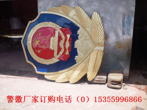 ӆُ(gu)ՏSuՏS 
P(gun)I:2015-01-31