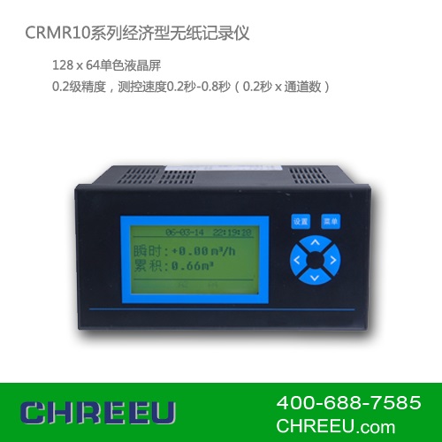 CRMR10ϵн(jng)(j)͟oӛ䛃xI(y)ƃx 
P(gun)I:2015-02-05
