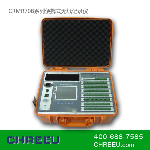 CRMR70Bϵбyʽoӛ䛃xI(y)ƃx 
P(gun)I:2015-02-05