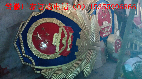 TXa(chn)S S 
PI: