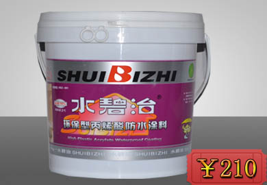r(ji)h(hun)ͱϩˮͿSһṩ(yng) 
P(gun)I: