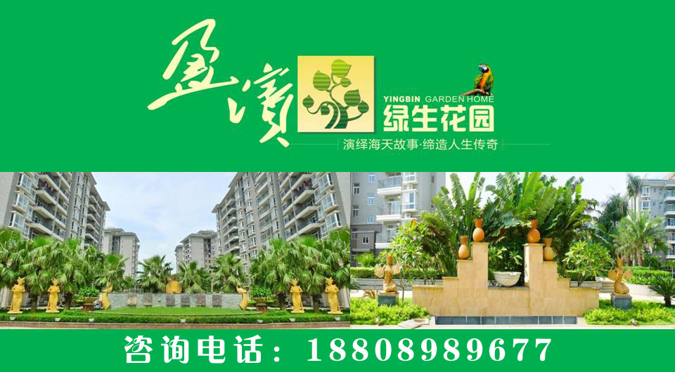 (qing)ĺںB(yng)ϵخa(chn)(w) 
P(gun)I: