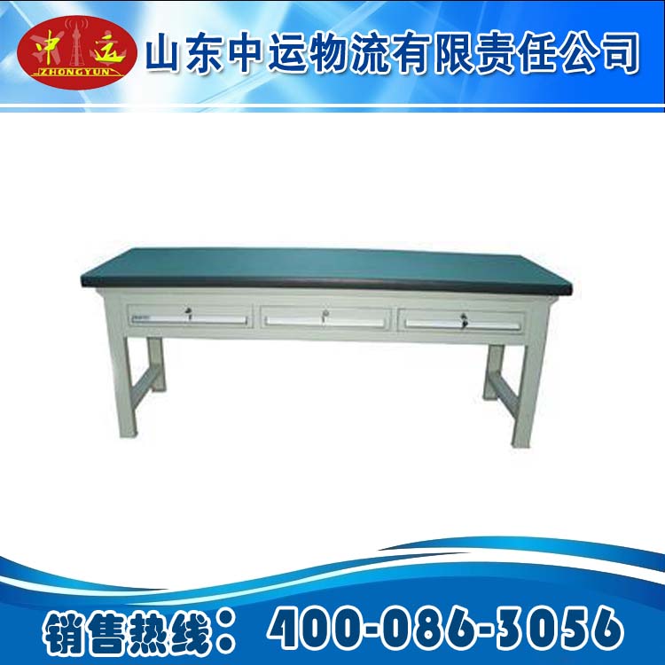_(ti)Y(ji)(gu)(jin)ԏ(qing) 
P(gun)I: