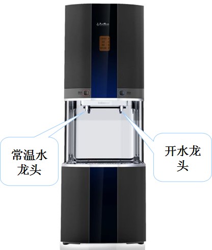 ͲֱˮO(sh)䣬C(j)P(gun)Ƶe^t(y)ԺW(xu)У(hu)S(chng)VI(y)(zhun) 
P(gun)I: