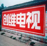 (yng)wVV҂ÉwVc(din)ʲô 
P(gun)I: