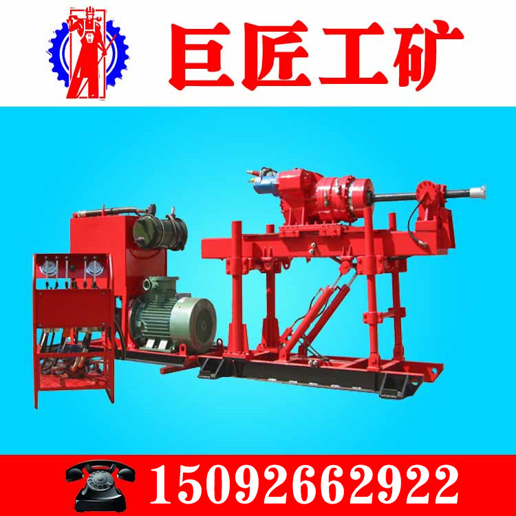 ޽ZDY1600SpȫҺӵ@C(j)Ʒu(y) 
P(gun)I: