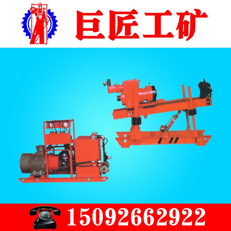 x޽ZDY3200SpȫҺӵ@C(j)xľǌI(y)Ʒ|(zh) 
P(gun)I: